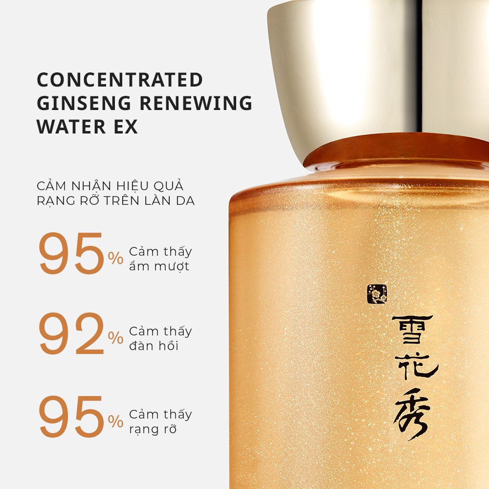 Toner Dưỡng Da Chống Lão Hoá Từ Nhân Sâm Cao Cấp SULWHASOO Concentrated Ginseng Renewing Water EX 150ml