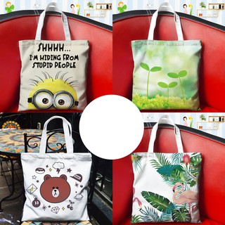 Mitavo Túi Tote-BAG Vải Mềm Vừa A4 Có Dây Kéo 2020