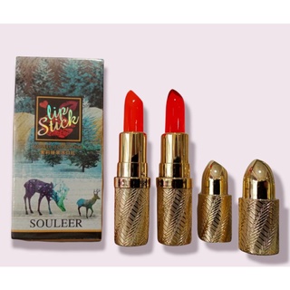 Son Souleer Kiss Love Son Dưỡng Môi Hồng Tự Nhiên