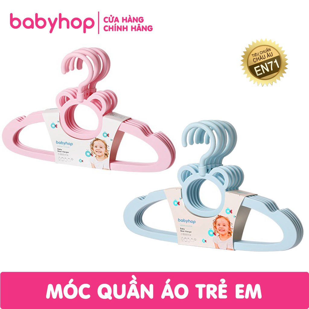 Set 5 móc quần áo trẻ em Baby Hood