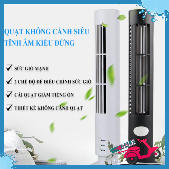 🆕 Quạt không cánh kiểu đứng chống ồn