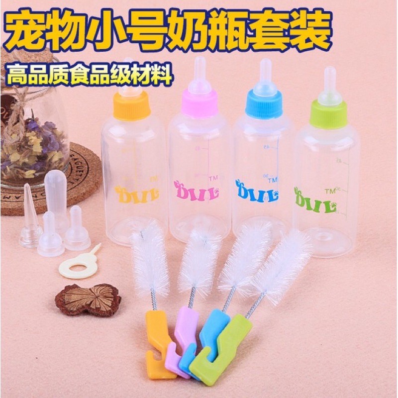 Bình bú sữa cho chó mèo 60ml