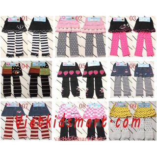 QUẦN LEGGING LIỀN VÁY
