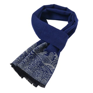 Khăn choàng cổ nam ABK05
