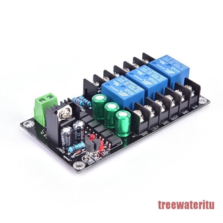 Bảng mạch bảo vệ loa khuếch đại âm thanh kỹ thuật số 2.1 kênh 300w