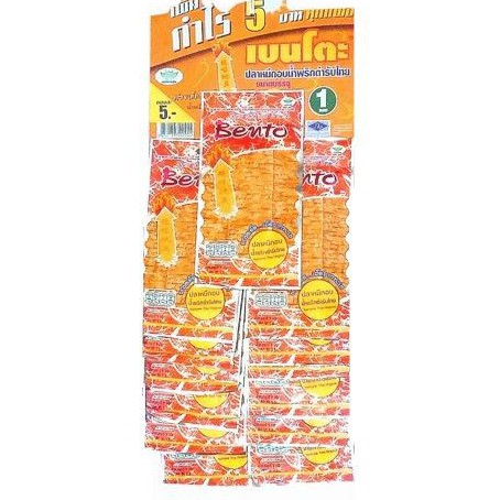 Mực Bento Thái Lan lốc 13 gói