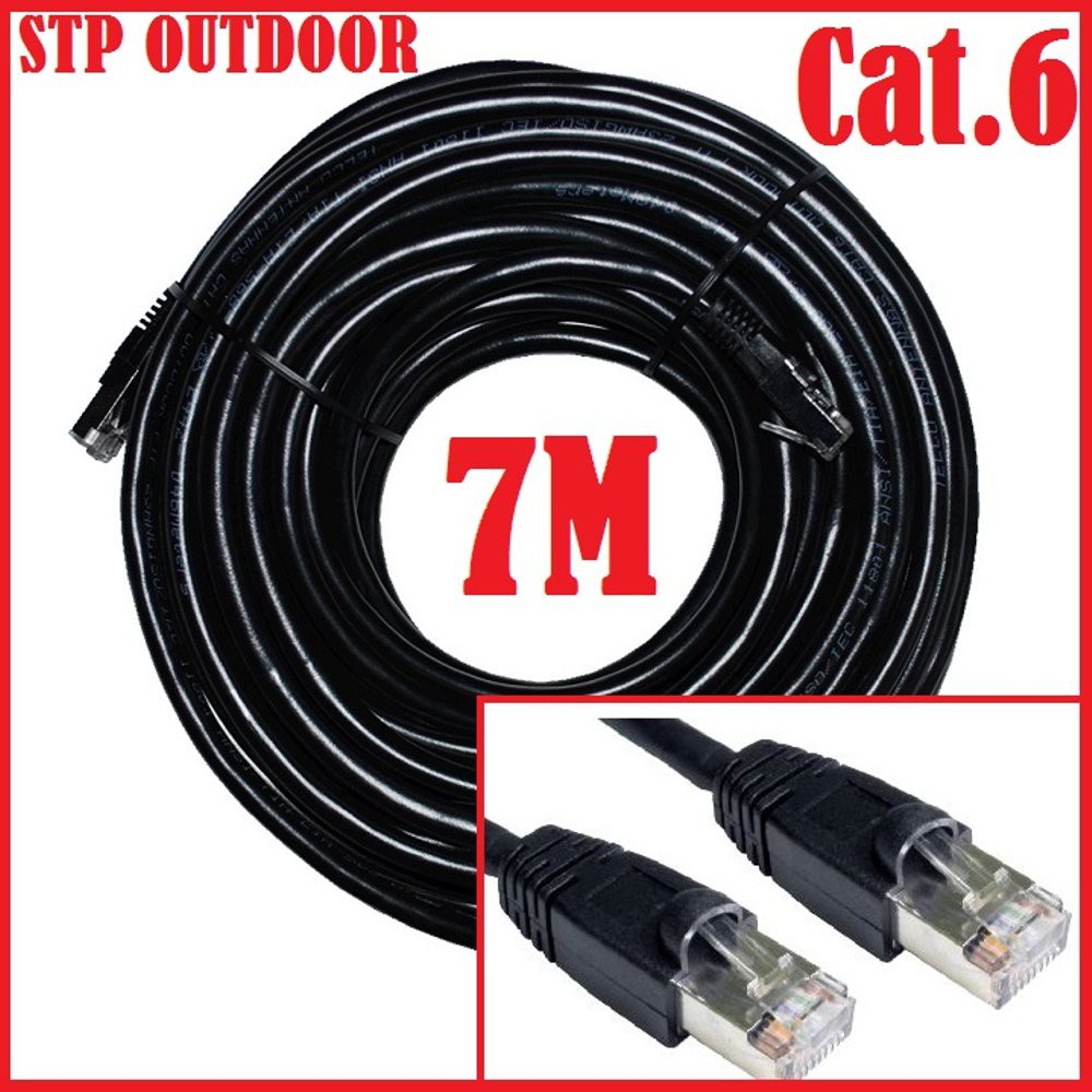 Dây Cáp Lan Stp Cat6 7m 7m Ngoài Trời