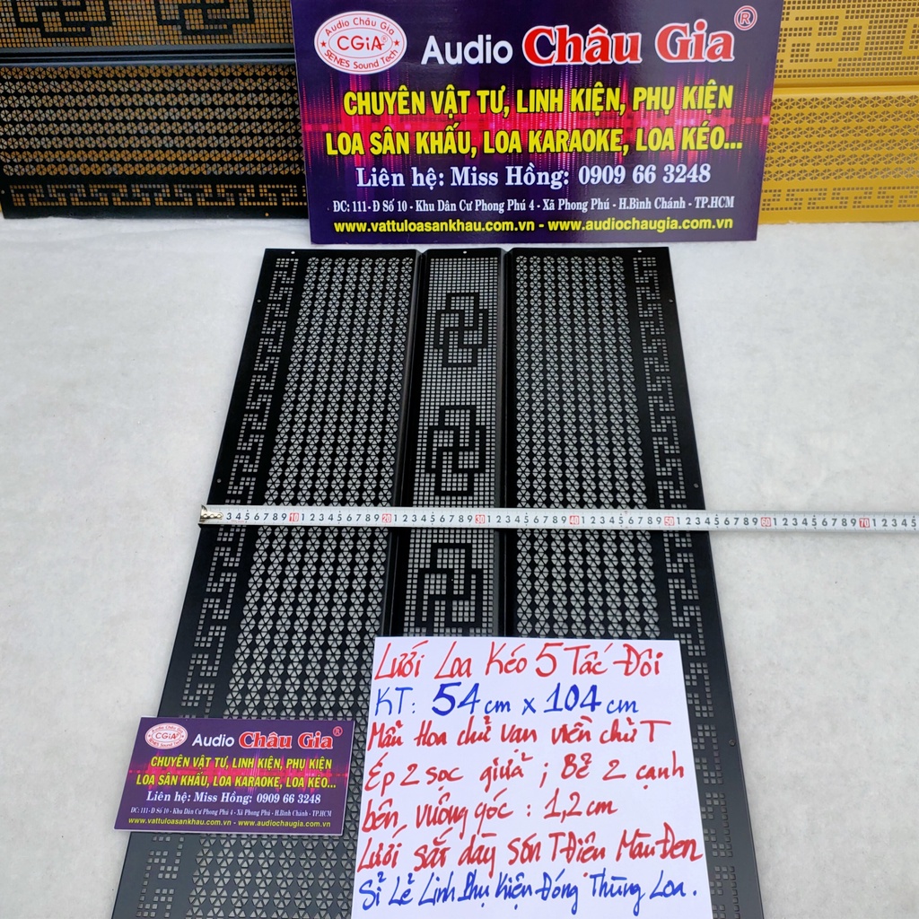Lưới loa kéo 5 tấc đôi 54cm x 104cm 1 tấm Audio Châu Gia
