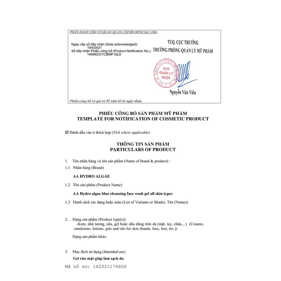 Sữa Rửa Mặt AA Hydro Algae- AA COSMETIC