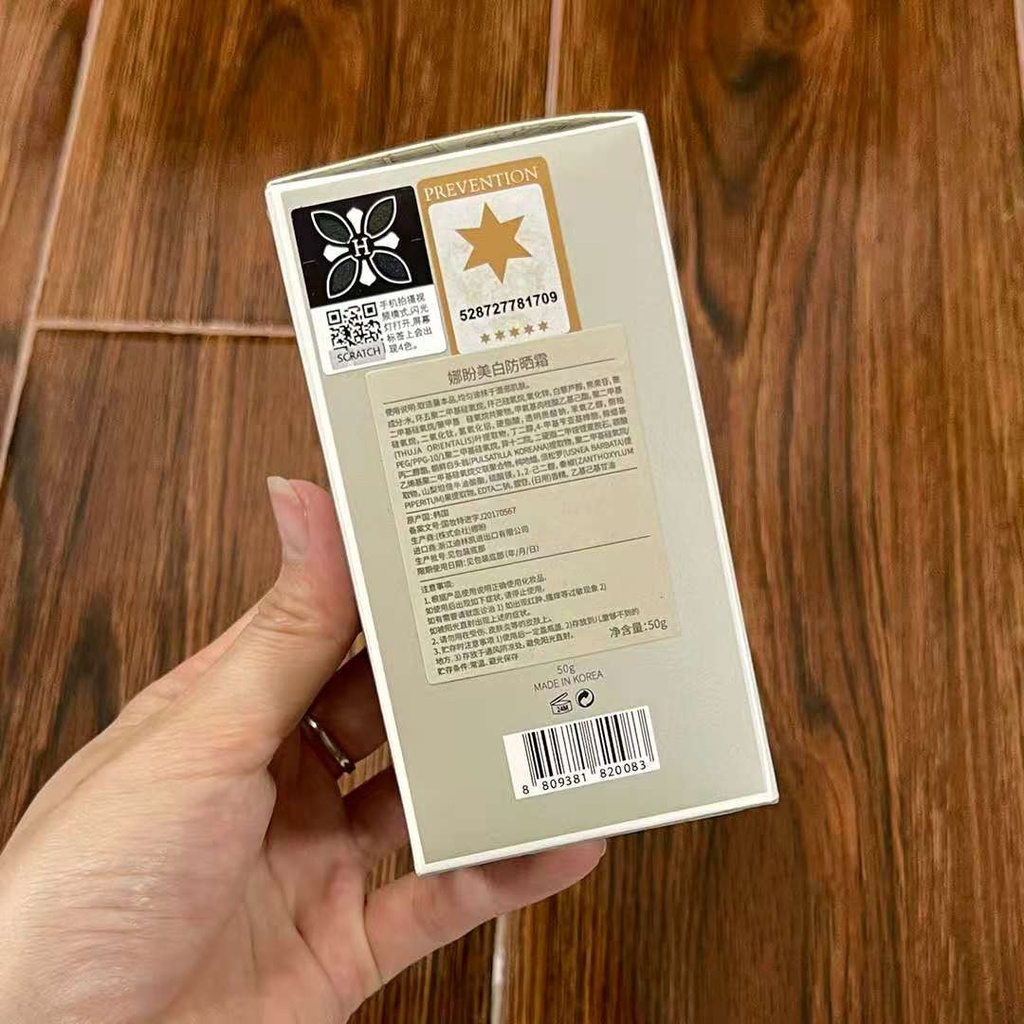 (Hàng Mới Về) Kem Chống Nắng Spf50 + 50g Giúp Làm Trắng Và Bảo Vệ Làn Da Cho Nữ | BigBuy360 - bigbuy360.vn