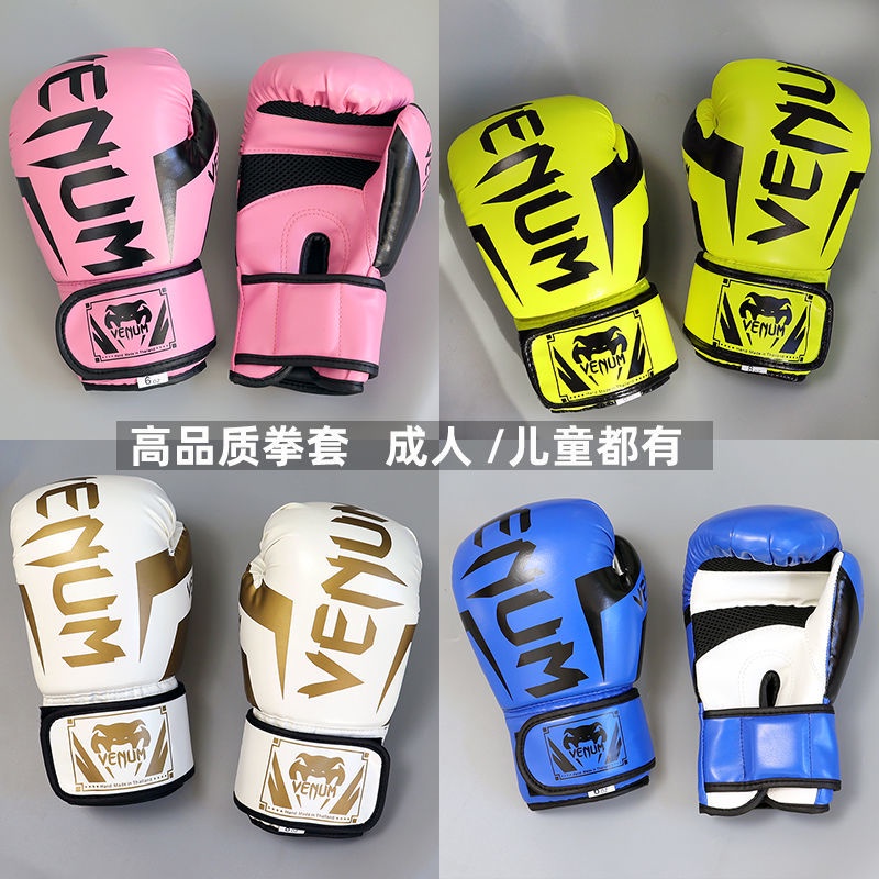 Găng Tay Tập Boxing / Muay Thái Chuyên Nghiệp Dành Cho Nam Và Nữ