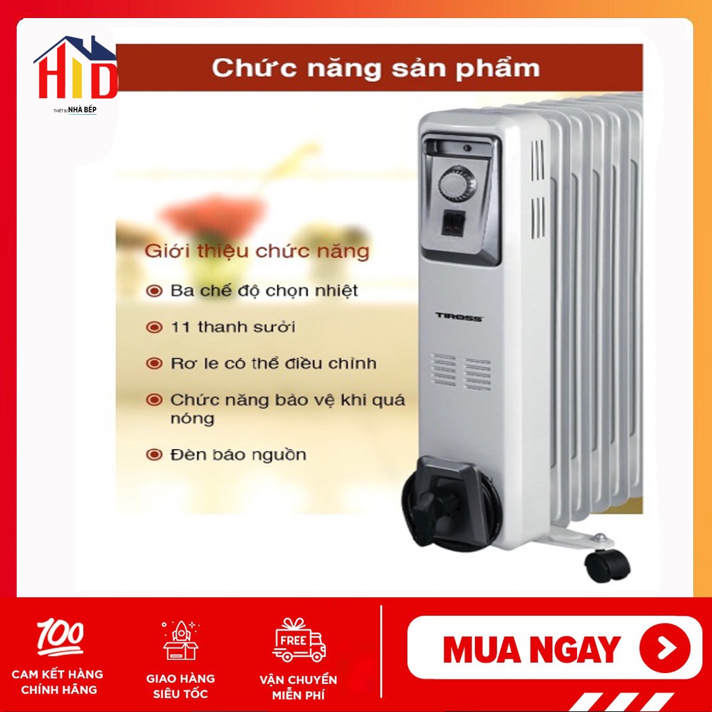 Máy sưởi dầu Tiross 11 thanh TS9217 (công suất 2200W) - Hàng chính hãng