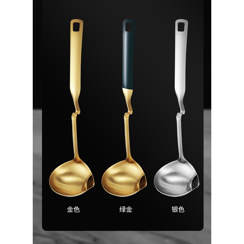 Muỗng Lọc Dầu Bằng Thép Không Gỉ 304 Chất Lượng Cao