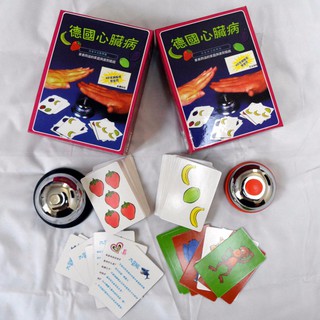 Halli Galli - Bài hoa quả Andhere