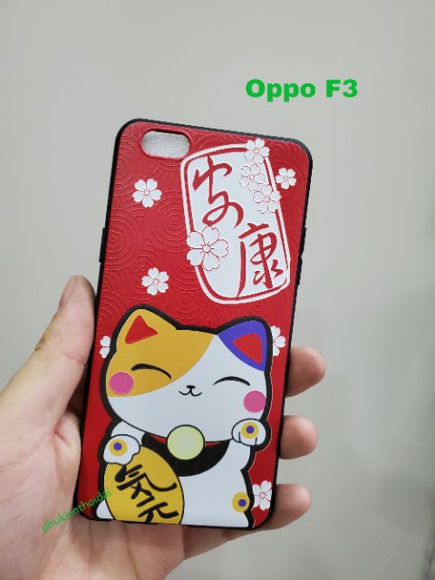 Ốp lưng Oppo F3 FREESHIP Từ 50k dẻo TPU in 3D cao cấp chất đẹp