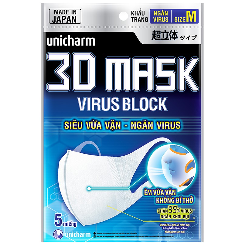 Khẩu trang ngăn vi khuẩn Unicharm 3D Mask Virus Block size M gói 5 cái [Chính Hãng] [Rẻ Vô Địch]