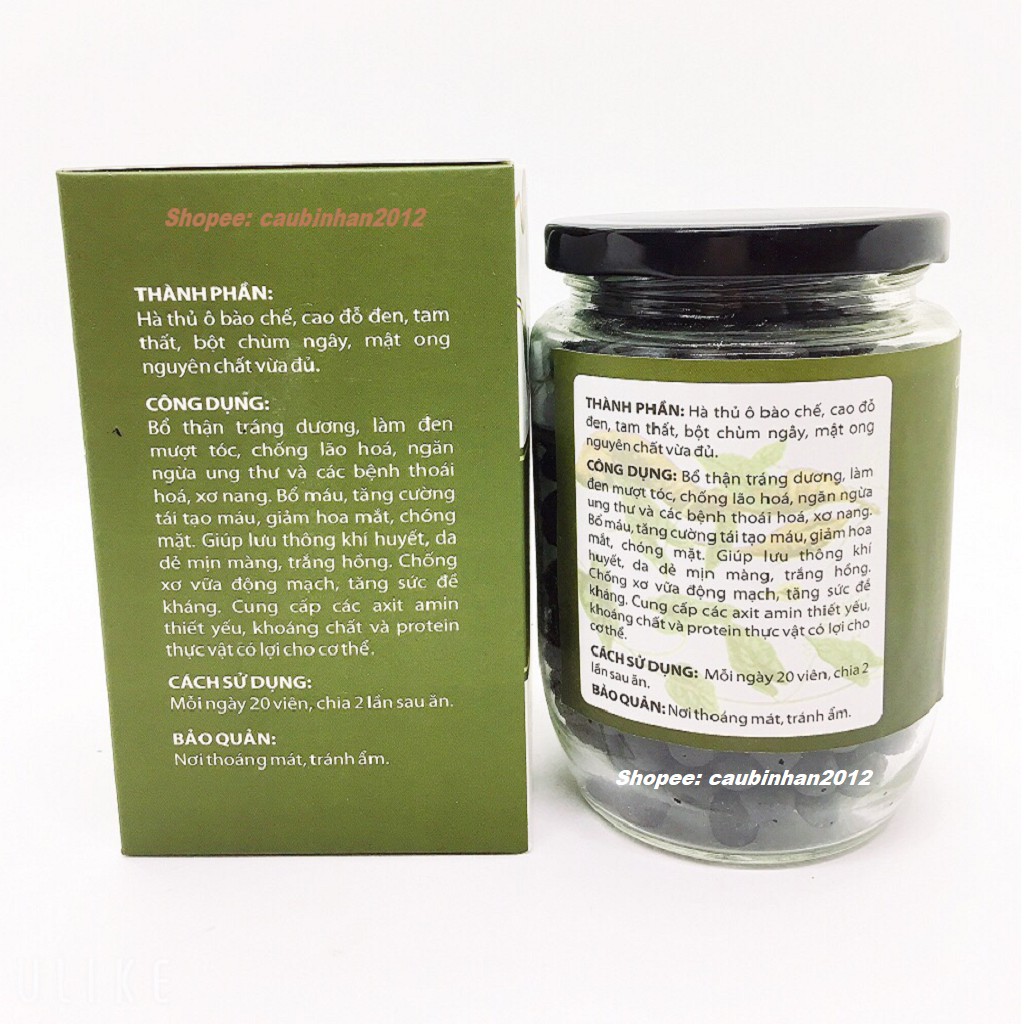 Viên Hà Thủ Ô Chùm Ngây Cầu Bình An | BigBuy360 - bigbuy360.vn