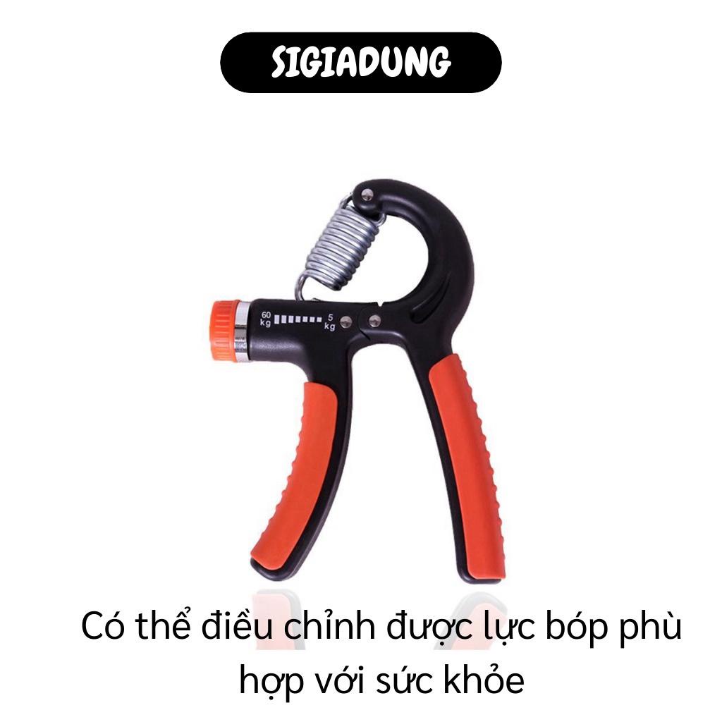 GIÁ SỈ Dụng cụ tập cơ tay chữ A điều chỉnh 5kg-60kg có thể điều chỉnh lực bóp phù hợp 9008