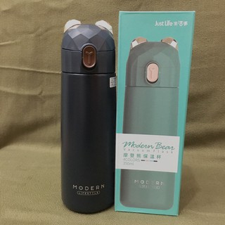 Bình Giữ Nhiệt Phong Cách Hàn Quốc 350ml