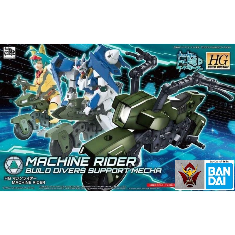 ĐỒ CHƠI LẮP RÁP ANIME NHẬT MÔ HÌNH GUNDAM BANDAI 1/144 HG MACHINE RIDER HGBD GUNDAM BUILD DIVERS