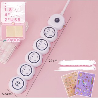 Ổ cắm điện Ulzzang đa năng