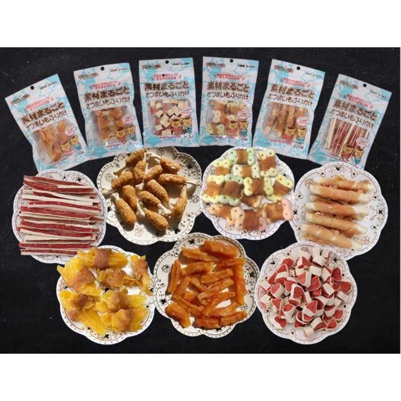 [100gr] Snack Cho Cún Cưng Smartheart / The Kico  nhiều vị cực thơm ngon