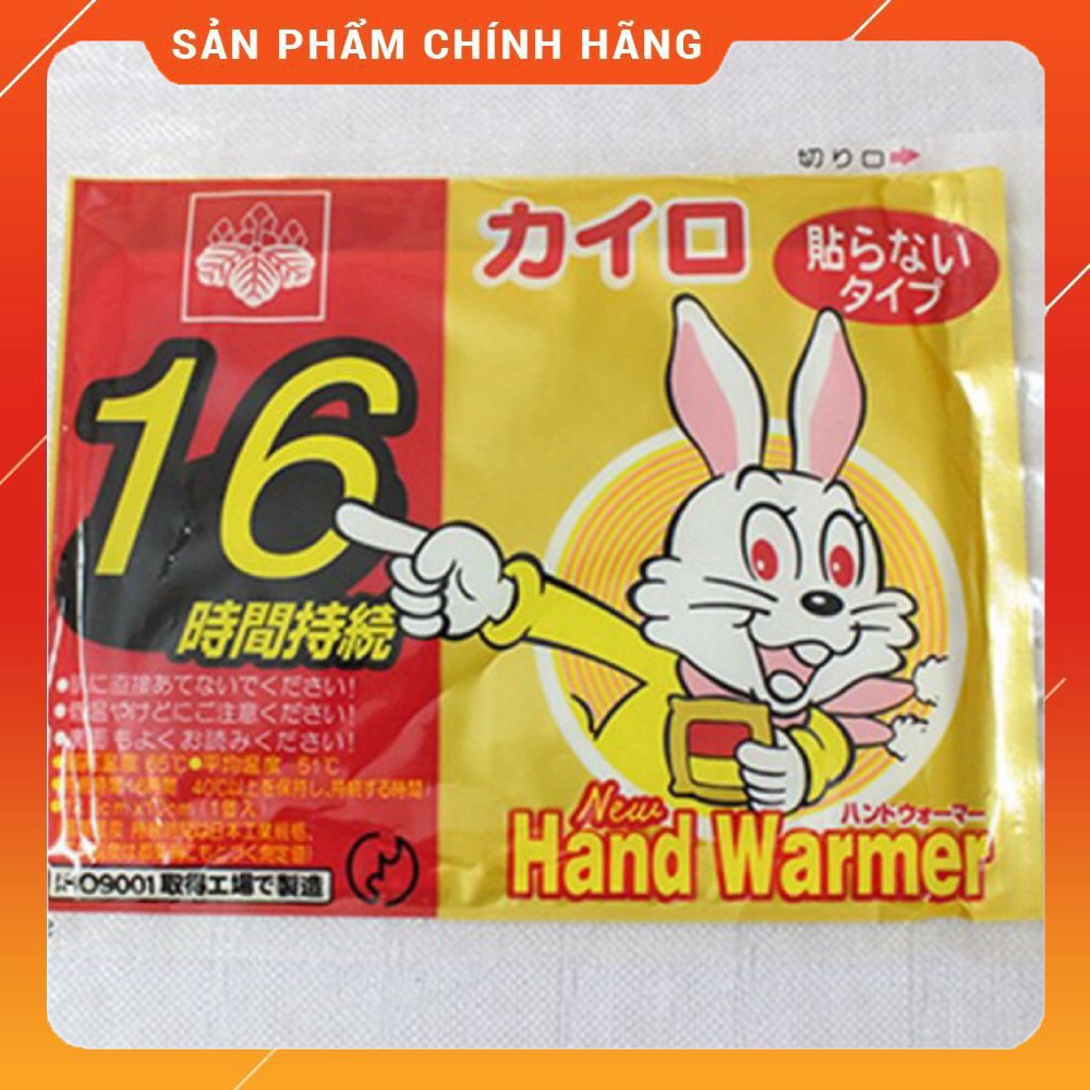 Miếng giữ nhiệt