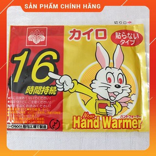 Miếng giữ nhiệt