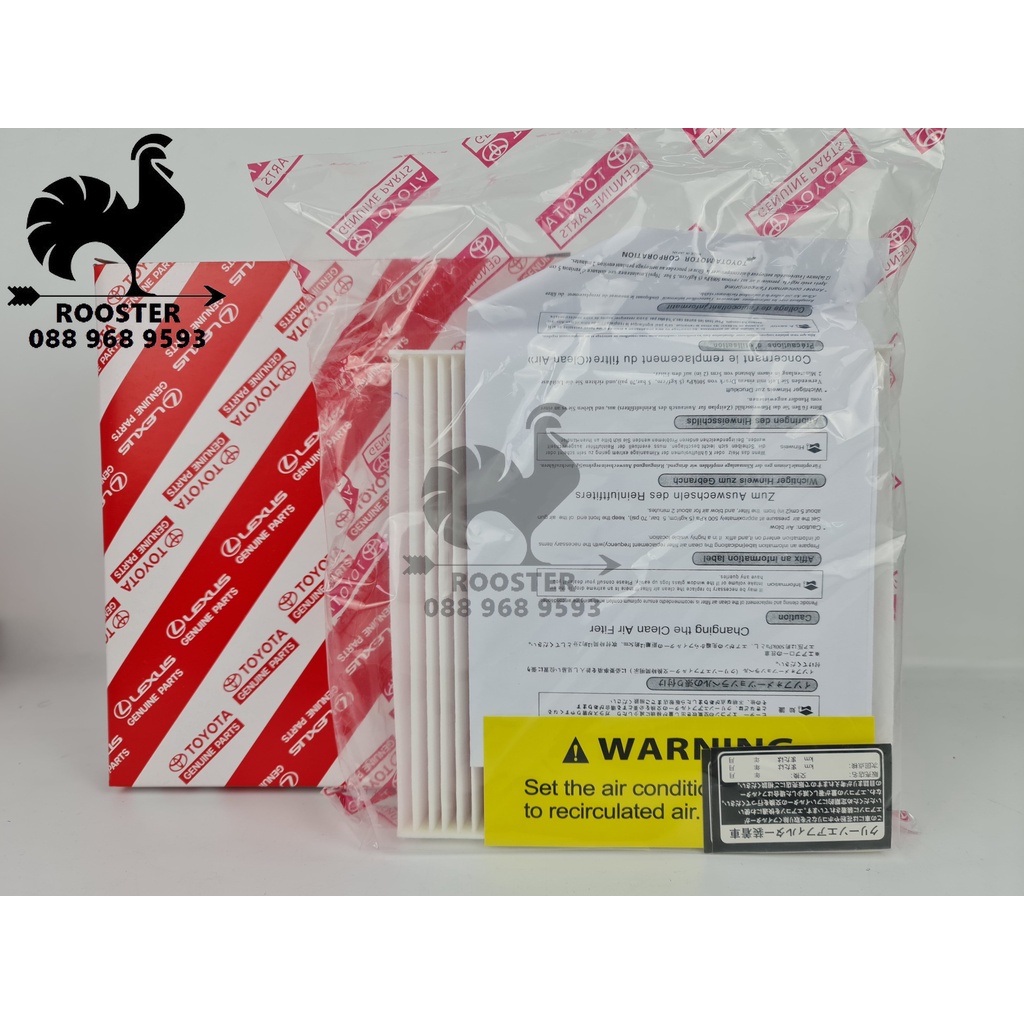 Lọc gió điều hòa, máy lạnh xe Toyota Wigo, Rush (Mã: 8856837010/88568BZ050)