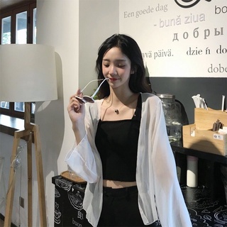 Áo khoác cardigan mỏng màu trắng thời trang cho nữ