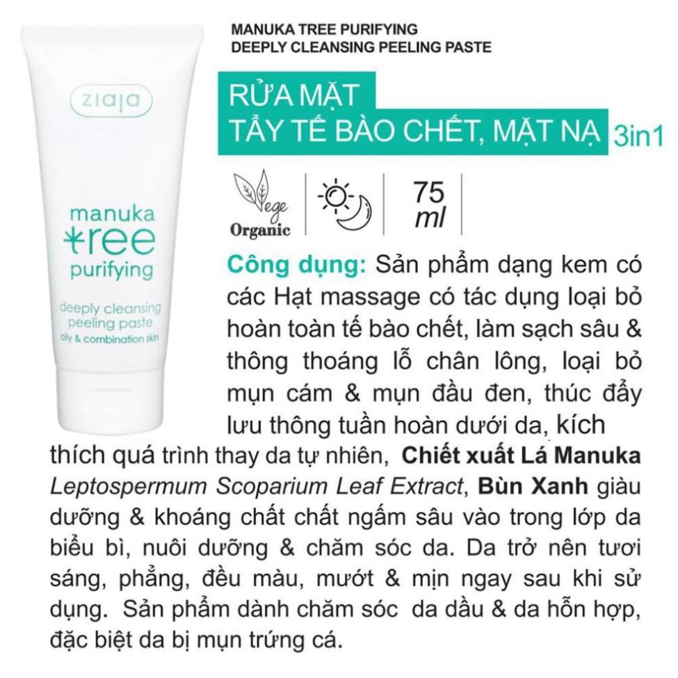 Kem tẩy tế bào chết, sữa rửa mặt, mặt nạ kiềm dầu chăm sóc da dầu, ngừa trứng cá làm sạch da -CN058