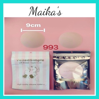 Miếng dán ngực tàng hình siêu chắc Maika's