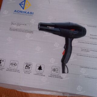 Máy sấy tóc cao cấp 8868 - 2300w