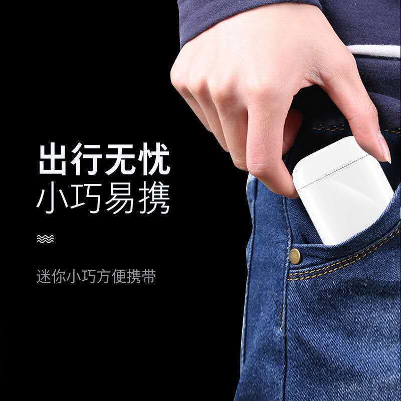 Tai Nghe Nhét Tai Bluetooth Huaqia | BigBuy360 - bigbuy360.vn
