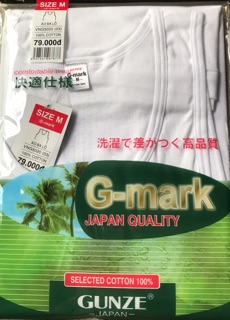 ÁO BA LỖ G-MARK GUNZE ( mua 10 tặng 1 )