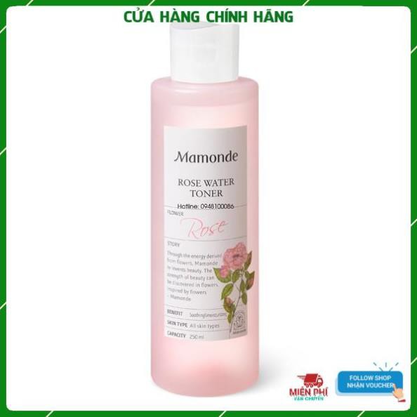 Toner Mamonde hồng - Nước hoa hồng Mamonde siêu dưỡng ẩm, không cồn - 250ml