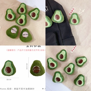 Huy hiệu quả bơ bông