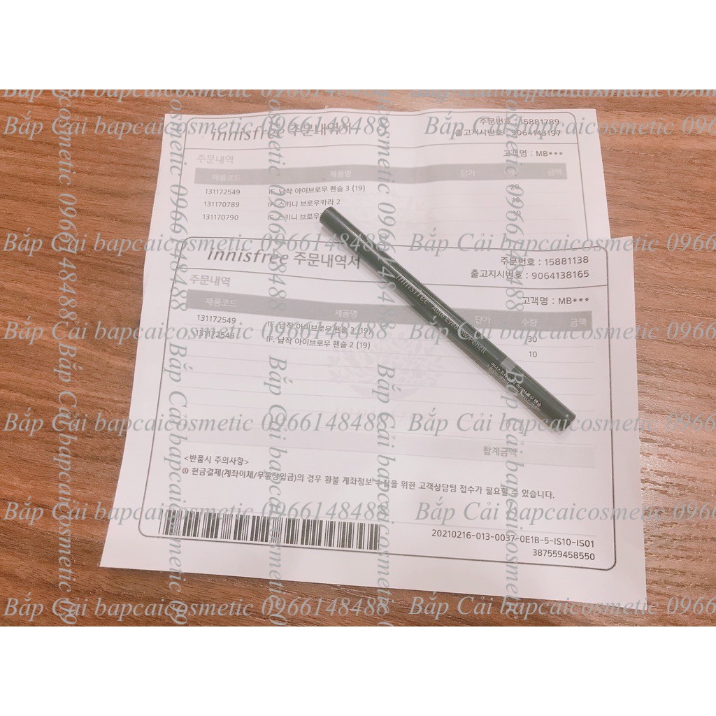 MBC Mascara Siêu Mảnh Chân Mày INF Skinny Brow Mascara | BigBuy360 - bigbuy360.vn