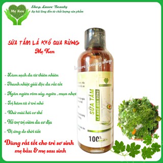 Sữa Tắm Cho Bé Từ Thảo Dược Lá Khổ Qua Rừng Mẹ ken 100ml
