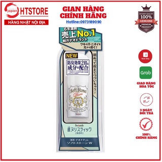 Lăn nách đá khoáng soft stone của nhật