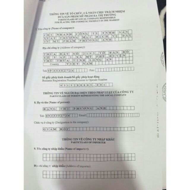 Kem Body Mềm Nước Hoa Body Mềm Chữ A Phương Anh | BigBuy360 - bigbuy360.vn