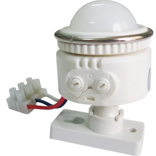 Công Tắc Cảm Biến Hồng Ngoại Argos FS02B - 220V, 1000W