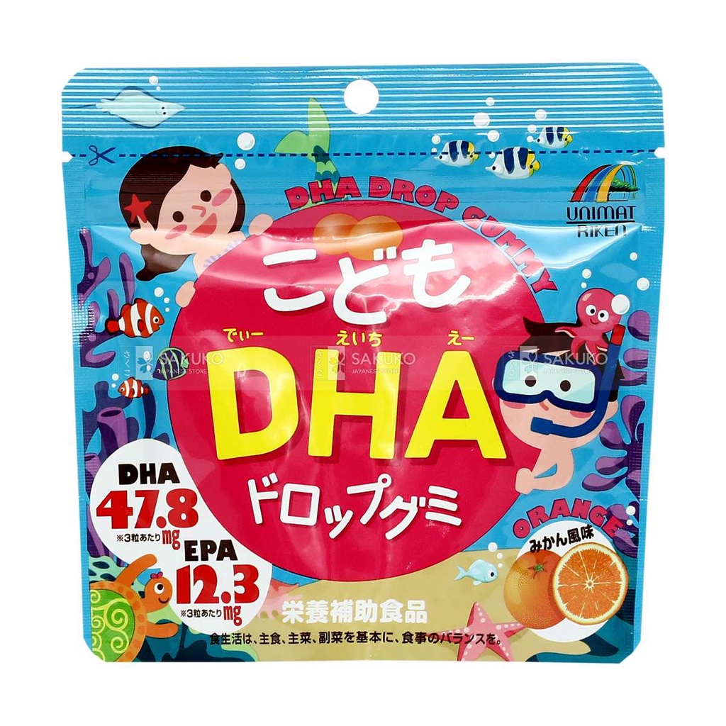 Kẹo DHA Unimat Riken 90 viên