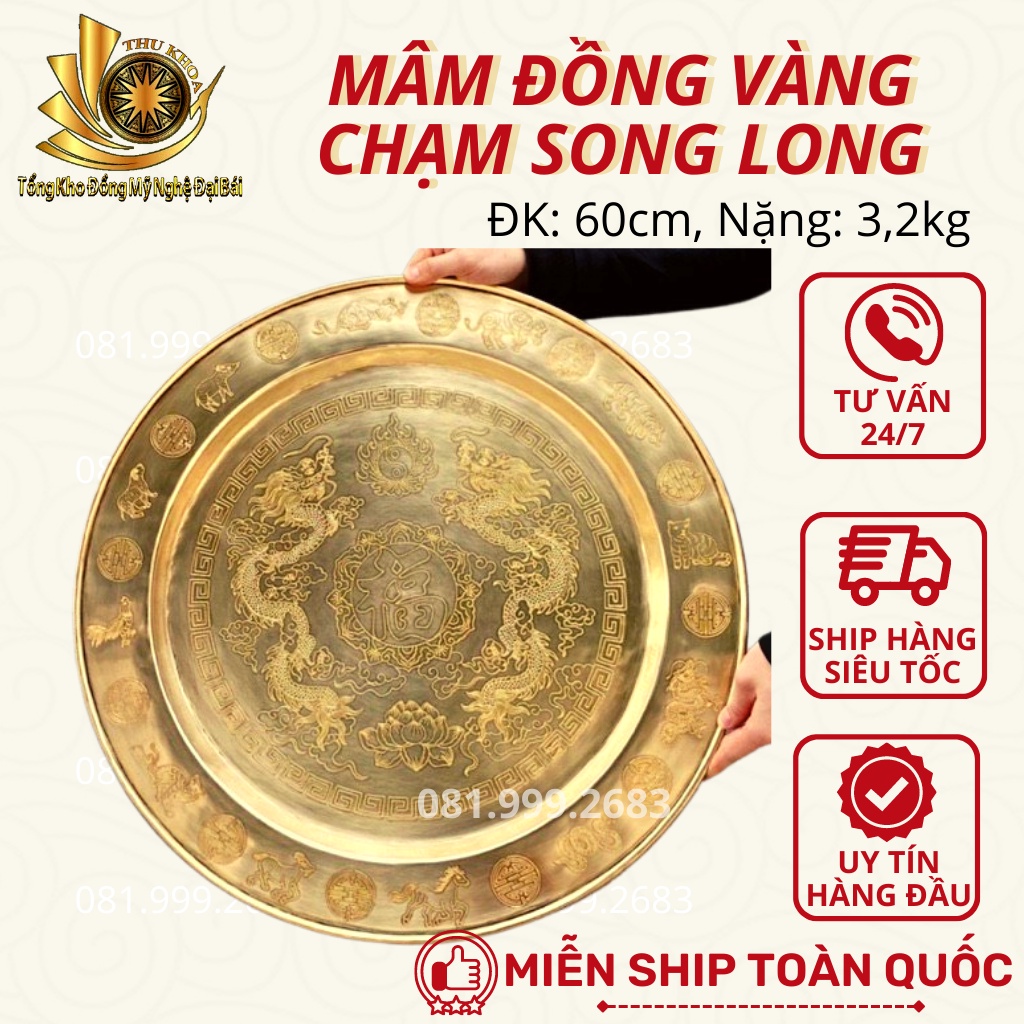 Mâm Đồng Vàng Mâm Đồng Chạm Song Long ĐK 60cm 3,3 Kg Hàng Dày Kỹ Loại 1 Gò Tay Tổng Kho Đồng Đại Bái Miễn Ship