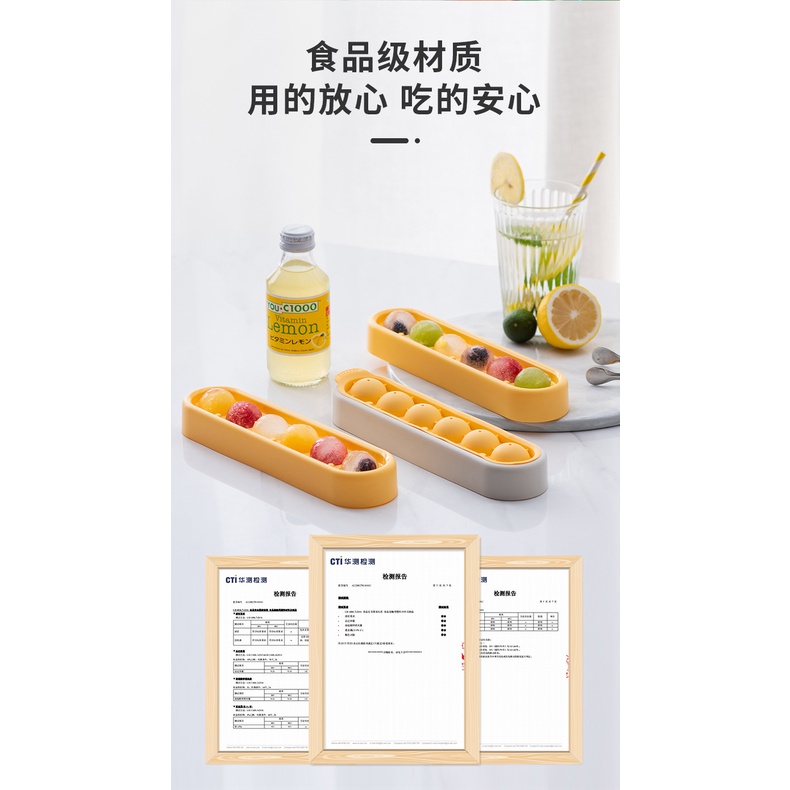 Khuôn Làm Đá Hình Cầu Bằng Silicone Cấp Thực Phẩm Có Nắp Đậy Tiện Dụng