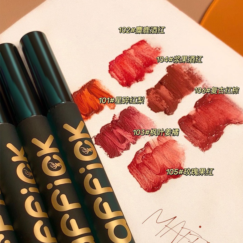 [Hàng mới về] Son Môi Dạng Lỏng Maffick Chất Nhung Lì Phong Cách Giáng Sinh