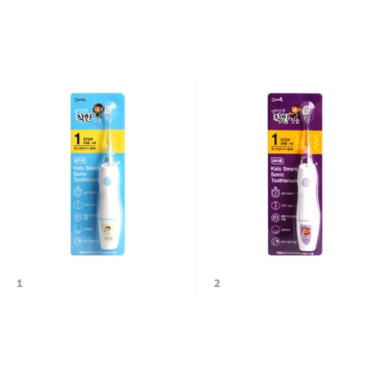 Bàn chải đánh răng điện GNMA; đầu thay bàn chải đánh răng điện GNMA cho bé