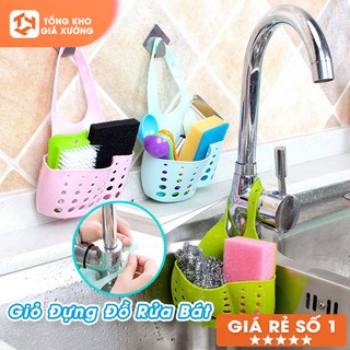 Giỏ đựng đồ rửa bát chất liệu nhựa dẻo nguyên sinh