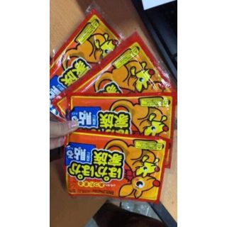 Sỉ túi giữ nhiệt chuột ( túi 10 miếng)