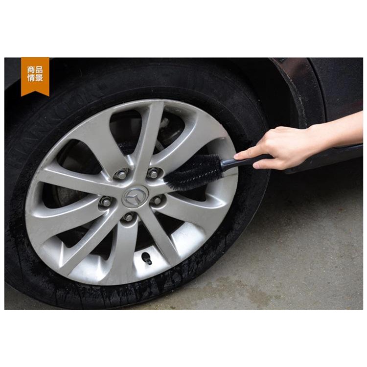 Cọ Vệ Sinh Mâm Lazang Xe Chuyên Dụng ,Vệ Sinh Mâm Vành Xe Đa Năng 27cm